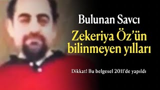 zekeriyaöz ün Savcıyken Yasaklattığı Belgesel 📽️ Yapım Yılı ©2011 [upl. by Llerdna705]