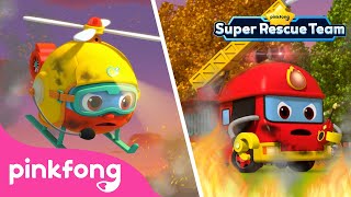 SOS Help Helicopter 🚁  Super Rescue Team🚨  Pinkfong Baby Shark [upl. by Nwahsor563]