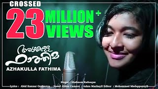 Azhakulla Fathima  Mappila Album Song Shabnam  Malayalam [upl. by Vada]