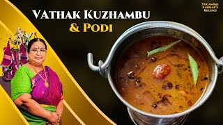 Recipe 570 Vathalkuzhambu Podi amp Vatha Kuzhambu [upl. by Atiroc]