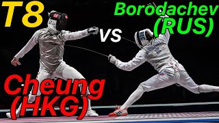 Tokyo 2021 Quarterfinal Cheung HKG v Borodachev RUS Olympic Fencing  Mens Foil Highlight [upl. by Wiese]