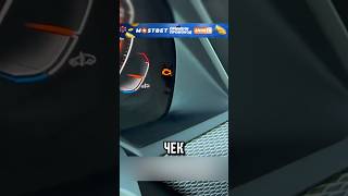 😧КАК ДЁШЕГО ПОЧИНИТЬ BMW [upl. by Assyn]