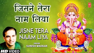 मोरया मोरया Morya Morya  Ganpati Bappa Morya  Ganpati Songs Marathi  Ganpati Bappa Visarjan Song [upl. by Martens]