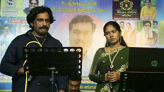 Meriseti jabili nuvve song sung by bellamkonda Bharathi amp Sushil Kumar [upl. by Eserahc]