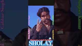 The Unbelievable Truth Behind Sholays Kaliya [upl. by Ellecrad288]