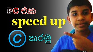 Advance system care 17 free download on PC in sinhala How to speed up windows 1011  GenuineTechno [upl. by Adnilev]