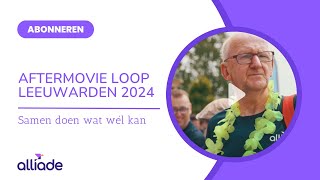 Aftermovie LOOP Leeuwarden 2024 [upl. by Dahraf]