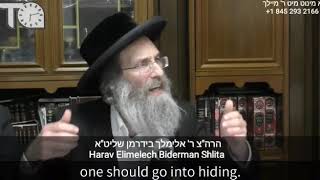 Rabbi Elimelech Biderman on Corona Virus Yiddish wEnglish subtitles [upl. by Alag796]