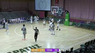 UTRGV Mens Basketball Defeats Tennessee Tech to Win Greenbrier Tip Off River Division Championship [upl. by Yraunaj531]