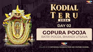 Kodial Teru Day 2  Live from Sri Venkataramana Temple Mangalore [upl. by Alli]