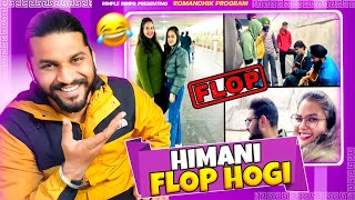 Himani Flop Hogi😂 [upl. by Jari]