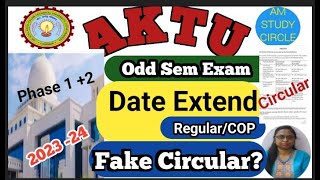 Aktu Odd Sem Exam form 2022 24  Aktu challenge evulation resultAktu phase 2 exam information [upl. by Aliehc]