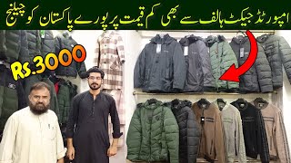 Mens Winter Jackets  Cheapest Jackets Market In Rawalpindi  Jackets Wholesale Shop in Pakistan [upl. by Weber]