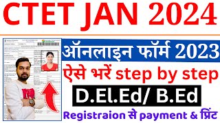 CTET January 2024 Online Form Kaise Bhare  How to Apply CTET January 2024 Online Application Form [upl. by Guenevere]