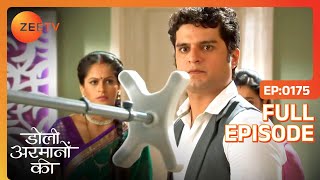 Amrit ने लूट लिया Samrat की company को  Doli Armaanon Ki  Full Ep 175  Zee TV [upl. by Anaed]