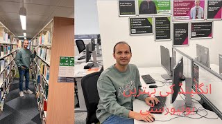 Day out Huddersfield University  central Library 📚 [upl. by Salvay]