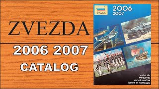 ZVEZDA 2006 2007 Catalog HD [upl. by Baxter910]