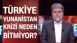 12 ada Yunanistana nasıl verildi Türkiye adaları nasıl kaybetti [upl. by Adnoma23]