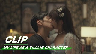 Wange Treats Muchens Wounds  My Life as a Villain Character EP23  千金莫嚣张  iQIYI [upl. by Andromede]