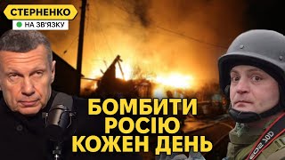 Велика атака дронів на аеродроми росії Далі буде тільки більше [upl. by Rape]