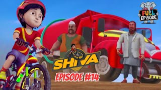 Veerpani का पानी Maafia  Shiva  शिवा  Full Episode 14 [upl. by Lledrac113]