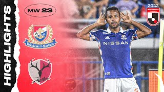 LIVE  Yokohama F･Marinos vs Kashima Antlers  Matchweek 5  2023  J1 League [upl. by Stephania]