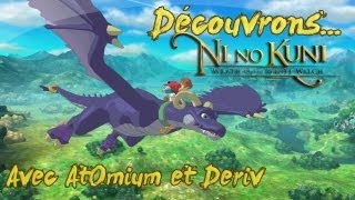 Découvrons Ni no Kuni  La Vengeance de la Sorcière Céleste PS3 [upl. by Peh]