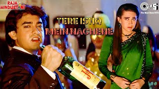 Mujhe ishq hai with lyrics  मुझे इश्क़ है गाने के बोल  Ummeed  Joy Mukherjee [upl. by Eniluj742]