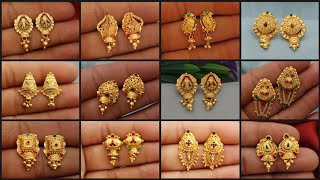 Daily Wear Gold Earrings Design  Women Gold Earrings Design for Daily Use  Small Gold Earrings [upl. by Ailaro]