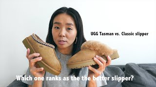 UGG Classic Slipper 2 vs UGG Tasman Slipper Shoe Review [upl. by Adnuahsar]