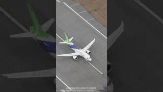 ✈Comac C919 Chinas Aviation Game Changer [upl. by Ostap533]