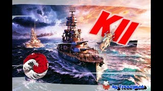 World of Warships deutsch – KII  Inseln schützen nicht vor Schaden [upl. by Junina]