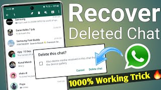 How to recover deleted chats on whatsapp without backup  how to recover deleted chats [upl. by Wolff]