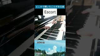 《ピアノ》Escort（フリーBGM）もっぴーさうんど vol130 （ショート21） [upl. by Friedman77]