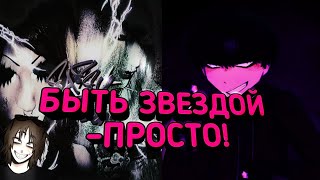 КАК написать ЛУЧШИЙ В МИРЕ БИТ очень ПРОСТО dark scenecoredark pop [upl. by Aramo]