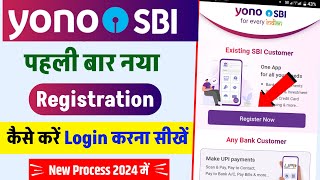 How To Register Yono SBI App  SBI Yono New Registration  Yono SBI Registration  New Process 2024 [upl. by Macgregor]