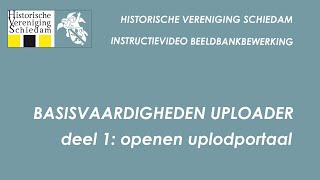 Basisvaardigheden uploader deel 1 [upl. by Elleron]