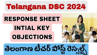 Telenagana DSC key released  response sheet download  objections are taking [upl. by Yeclek]