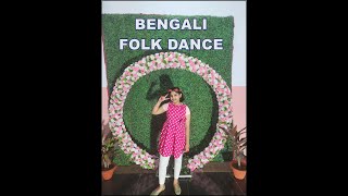 BENGALI FOLK DANCE BASANTO ASILO [upl. by Eedna530]