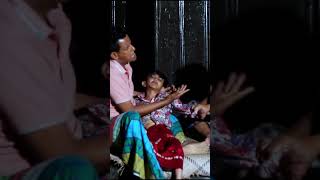 স্বপ্ন দেখে শামীমের ঘুম আসলো shortvideo short shorts [upl. by Nylear]