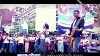 Lin Lin  Sin Sarr Par  Myanmar Song Track 1 [upl. by Heddie]