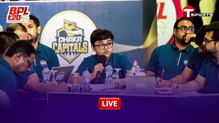 Live  11th BPL 2025 Players Draft  Cricket  T Sports [upl. by Gram]