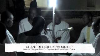 Religion Sénégal Chant Mouride [upl. by Janos]