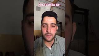 Ya Allah hamai kaabi ki ziarat naseeb farma Ameen shorts [upl. by Drida]