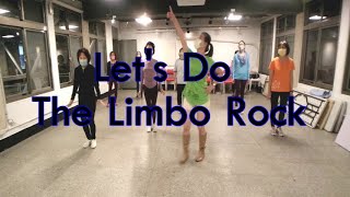 Lets Do The Limbo Rock Line Dance [upl. by Alleda]