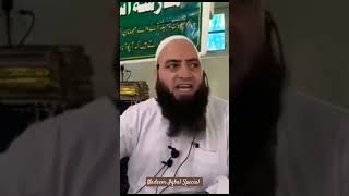 عقائد اسلامی کو سیکھنا ضروری whatsappstatus islamicstatus love music beats [upl. by Asilim214]