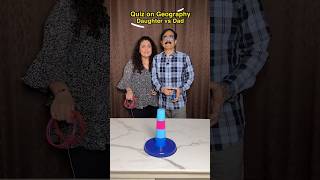 🌍Geography Quiz Showdown Daughter vs Dad  Fun Family Challenge trivianight ytshorts challenge [upl. by Nesmat131]