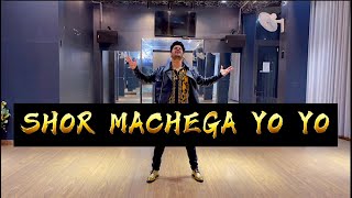 Shor Machega Dance  Yo Yo Honey Singh  Bollywood Zumba  John Abraham Imran  Easy Dance Steps [upl. by Atiuqehc389]