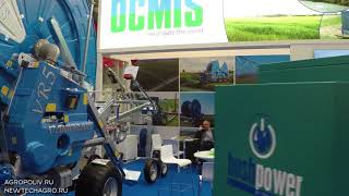 OCMIS Agritechnica 2017 оросительные системы irrigation systems [upl. by Dlaner]