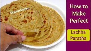 लच्छेदार पराठा  Lachha Paratha Recipe  Multi Layered Paratha  Malabari Paratha  Kabitas Kitchen [upl. by Okika]